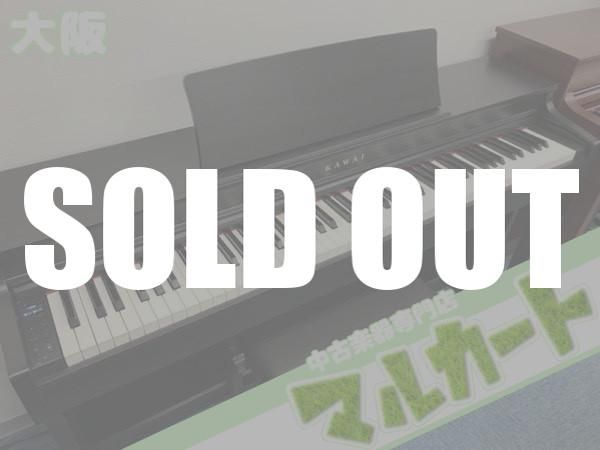 高感度ショップで2023年売れたブランド CN29 電子ピアノ KAWAI R （KAWAI 88鍵盤 高低自在椅子 2019年製 その他