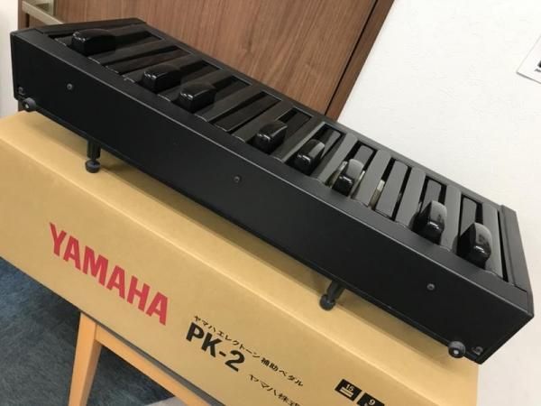 YAMAHA エレクトーン用 補助ペダル鍵盤 PK-2 - 中古楽器専門店