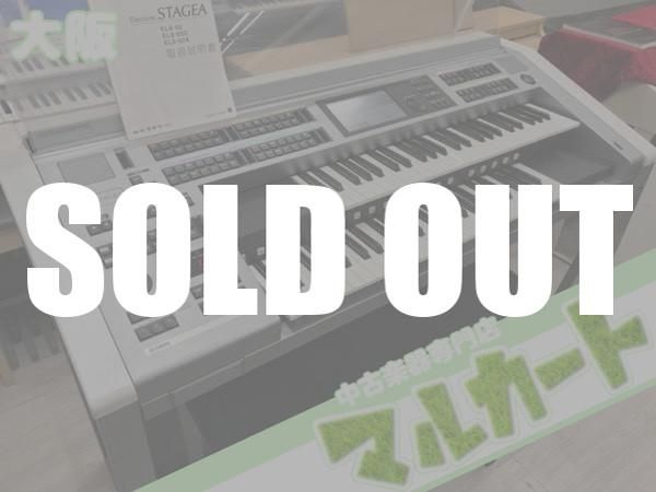 YAMAHA STAGEA CUSTOM ELS-02C 2014年製 管理番号:u40127 - 中古