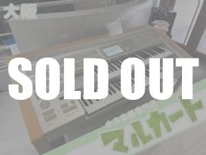 エレクトーン(ELS-02/ELS-01等) - 中古電子ピアノ 中古 エレクトーン(ELS-02/ELS-01等) - 中古電子ピアノ 中古