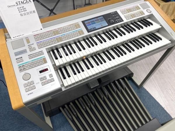 YAMAHA STAGEA PROFESSIONAL ELS-02X 2004年製(バイタライズ品 YAMAHA STAGEA PROFESSIONAL ELS-02X 2004年製(バイタライズ品