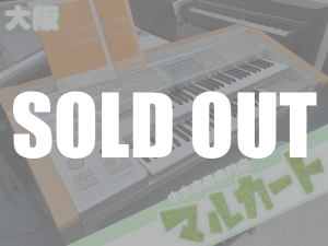 YAMAHA STAGEA BASIC ELB-02 2016年製 管理番号:u50813 - 中古 YAMAHA STAGEA BASIC ELB-02 2016年製 管理番号:u50813 - 中古
