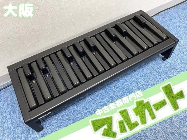 YAMAHA エレクトーン 補助ペダル 引き伸ばさ YAMAHA エレクトーン 補助ペダル 引き伸ばさ