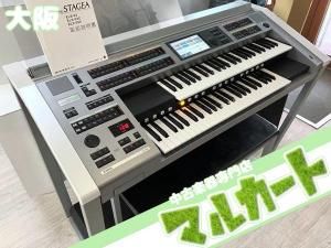 YAMAHA Clavinova CLP-300シリーズ仕様一覧 - 中古楽器専門店 YAMAHA Clavinova CLP-300シリーズ仕様一覧 - 中古楽器専門店