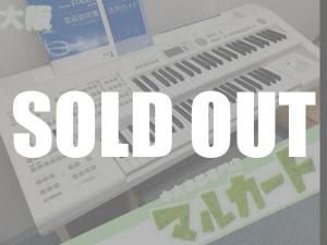 YAMAHA STAGEA BASIC ELB-02 2022年製 管理番号:u70519
