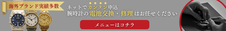 Ź˹Ԥ˼ˤʤ550ߡӻӸ򴹡ܺ٤Ϥ