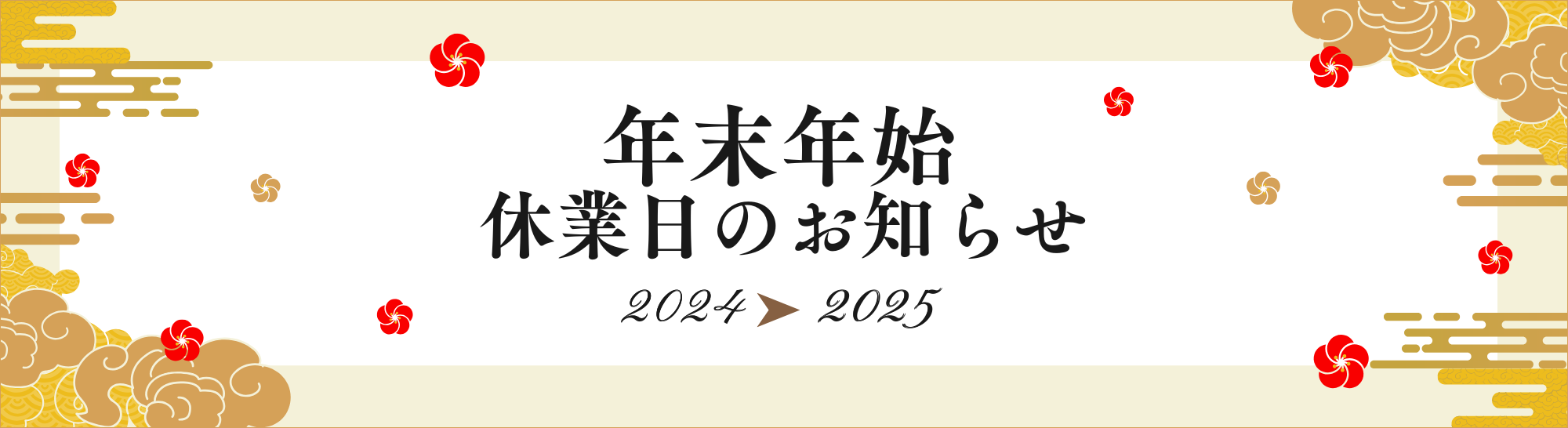 ᥤӥ奢