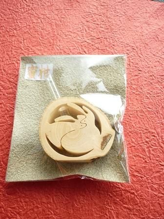 月うさぎの一輪挿し(首を伸ばしてくっつきデザイン) ~みかんの 月うさぎの一輪挿し(首を伸ばしてくっつきデザイン) ~みかんの