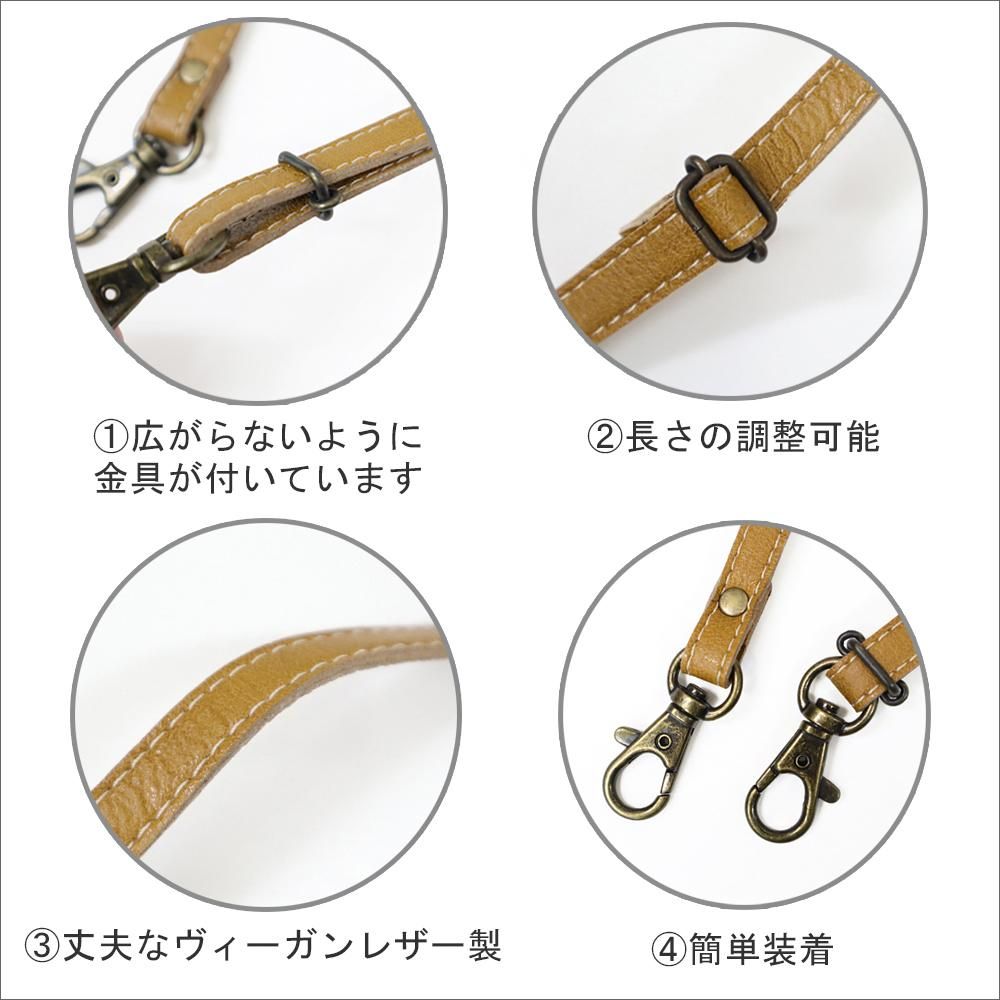 リアル ショルダーストラップ sushitai.com.mx