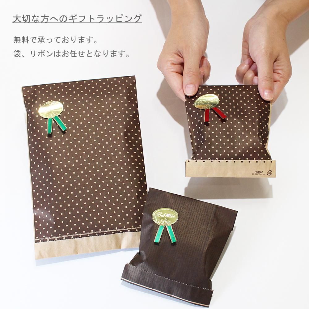 5色】 ミニマム長財布お札ピッタリサイズ カードポケット6枚・小銭入れ