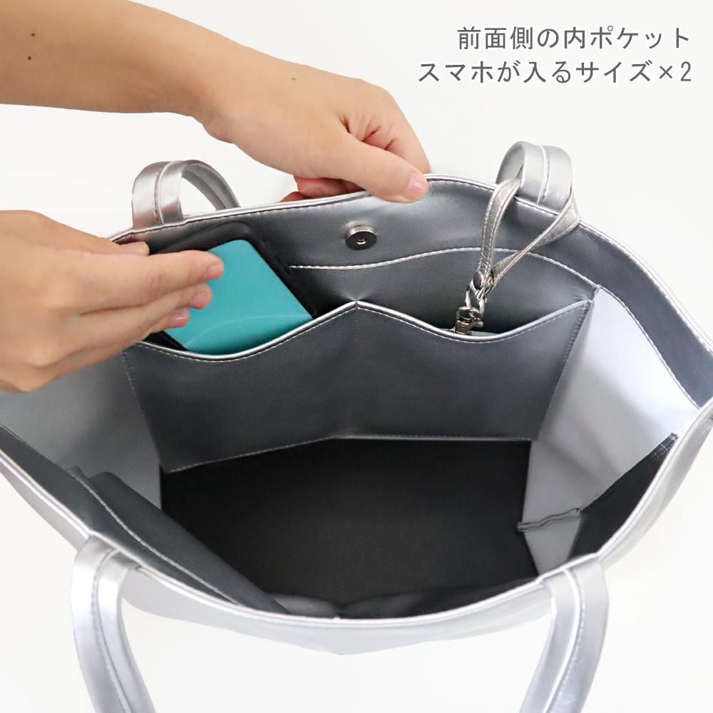 3色】たっぷり入るトートバッグ 超軽量で水や傷に強い丈夫な上質