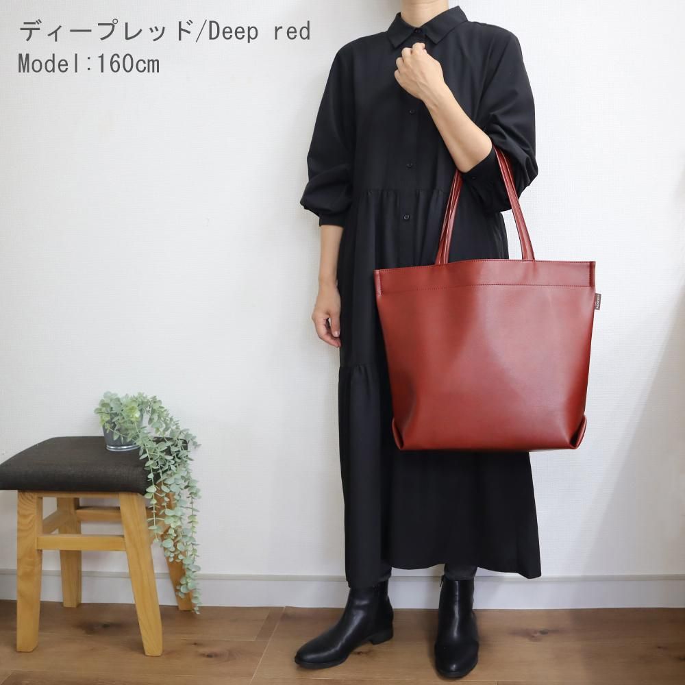 3色】たっぷり入るトートバッグ 超軽量で水や傷に強い丈夫な上質人工