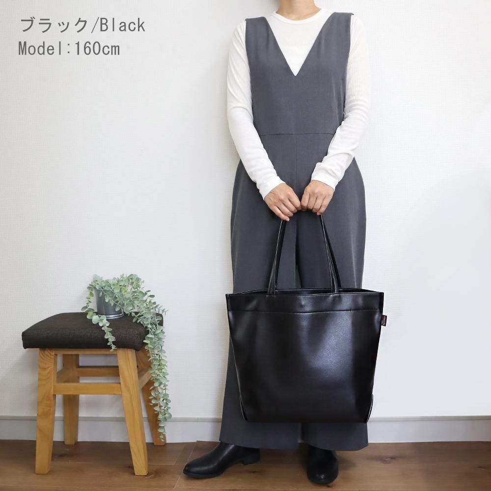 3色】たっぷり入るトートバッグ 超軽量で水や傷に強い丈夫な上質