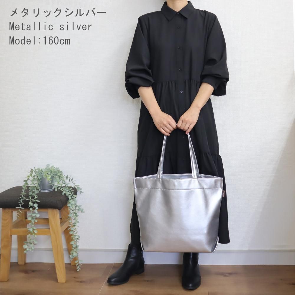 3色】たっぷり入るトートバッグ 超軽量で水や傷に強い丈夫な上質