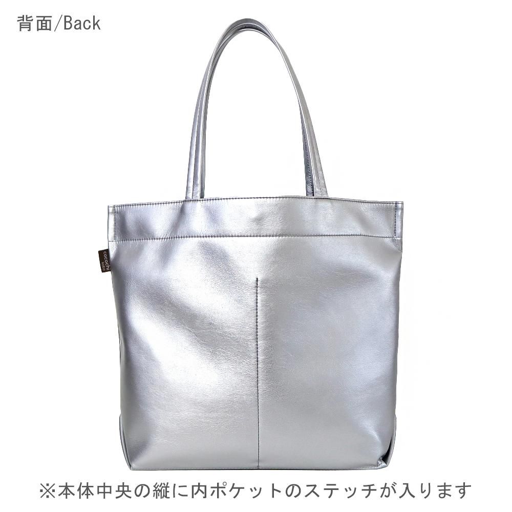 3色】たっぷり入るトートバッグ 超軽量で水や傷に強い丈夫な上質
