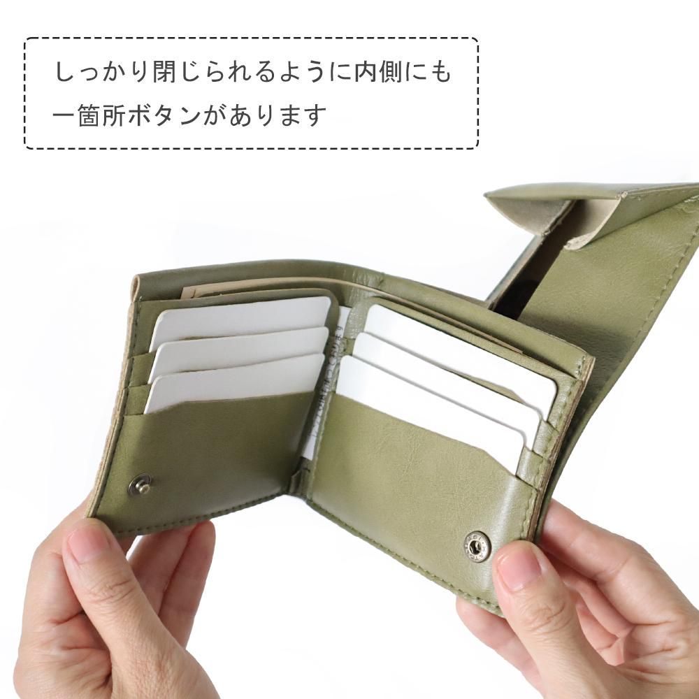 4色】二つ折り財布!大きく開く小銭入れでもうあわてない 超軽量 4色】二つ折り財布!大きく開く小銭入れでもうあわてない 超軽量