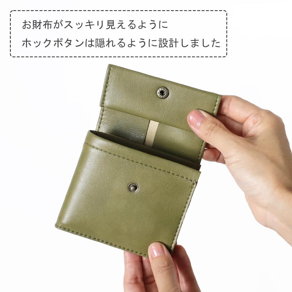 4色】二つ折り財布!大きく開く小銭入れでもうあわてない 超軽量 4色】二つ折り財布!大きく開く小銭入れでもうあわてない 超軽量