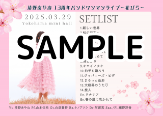 <img class='new_mark_img1' src='https://img.shop-pro.jp/img/new/icons15.gif' style='border:none;display:inline;margin:0px;padding:0px;width:auto;' />ڥåȥꥹȥեȡ2LХɥå