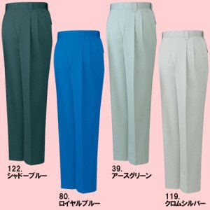 H43301ツータックパンツ［秋冬、股下ハーフ90cm］<img class='new_mark_img2' src='https://img.shop-pro.jp/img/new/icons31.gif' style='border:none;display:inline;margin:0px;padding:0px;width:auto;' />