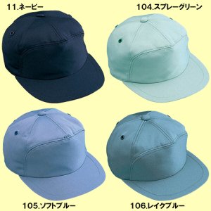 90009帽子（丸アポロ型）