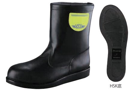 ノサックス,HSK208舗装用半長靴,反射ラベル付,安全靴,通販,ヤング,