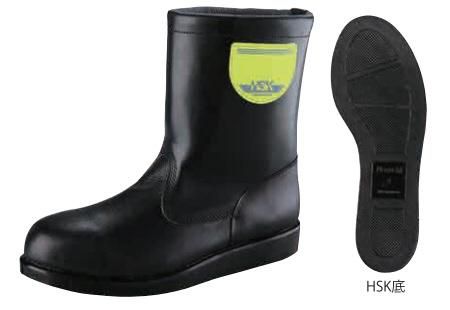 ノサックス,HSK208舗装用半長靴,反射ラベル付,安全靴,通販,ヤング, ノサックス,HSK208舗装用半長靴,反射ラベル付,安全靴,通販,ヤング,
