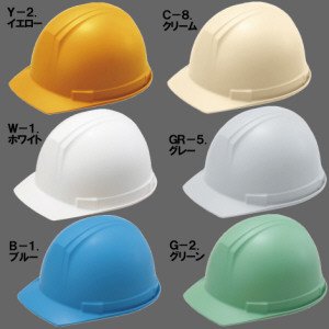 ST#0169-EZ-T16ヘルメット野球帽型
