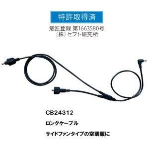 CB24312Ĵ󥰥֥ɿեб
