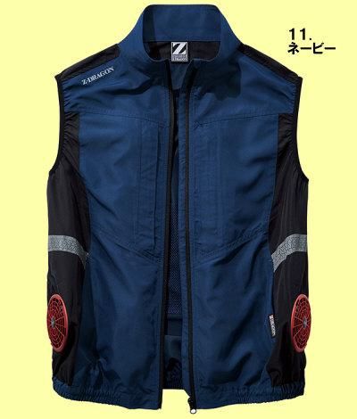 自重堂,74270空調服ベスト,サイドファンタイプ,反射テープ,作業 自重堂,74270空調服ベスト,サイドファンタイプ,反射テープ,作業