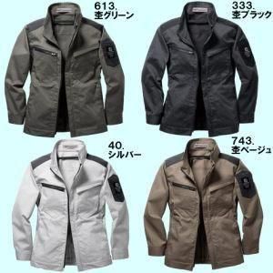 TR3561Ĺµ֥륾󡦥ɥХåե

<img class='new_mark_img2' src='https://img.shop-pro.jp/img/new/icons1.gif' style='border:none;display:inline;margin:0px;padding:0px;width:auto;' />