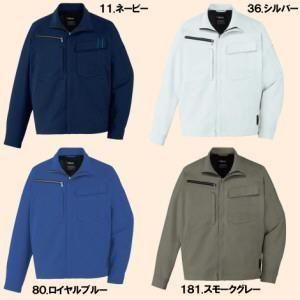 11100ѡνߡ
<img class='new_mark_img2' src='https://img.shop-pro.jp/img/new/icons15.gif' style='border:none;display:inline;margin:0px;padding:0px;width:auto;' />