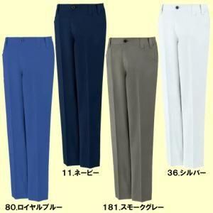 11101Ρåѥġνߡ
<img class='new_mark_img2' src='https://img.shop-pro.jp/img/new/icons15.gif' style='border:none;display:inline;margin:0px;padding:0px;width:auto;' />