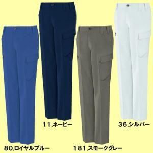 11102Ρåѥġνߡ
<img class='new_mark_img2' src='https://img.shop-pro.jp/img/new/icons15.gif' style='border:none;display:inline;margin:0px;padding:0px;width:auto;' />