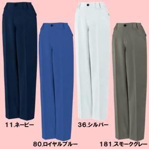 11106ǥѥġνߡ
<img class='new_mark_img2' src='https://img.shop-pro.jp/img/new/icons15.gif' style='border:none;display:inline;margin:0px;padding:0px;width:auto;' />