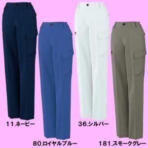 11116ǥѥġνߡ

<img class='new_mark_img2' src='https://img.shop-pro.jp/img/new/icons15.gif' style='border:none;display:inline;margin:0px;padding:0px;width:auto;' />