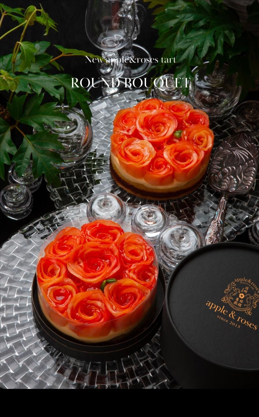 その姿はまさに薔薇のブーケ！ 美味しさと美しさを兼ね備えた極上の