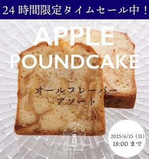 <img class='new_mark_img1' src='https://img.shop-pro.jp/img/new/icons30.gif' style='border:none;display:inline;margin:0px;padding:0px;width:auto;' />ڥॻ桪ۥե졼С
