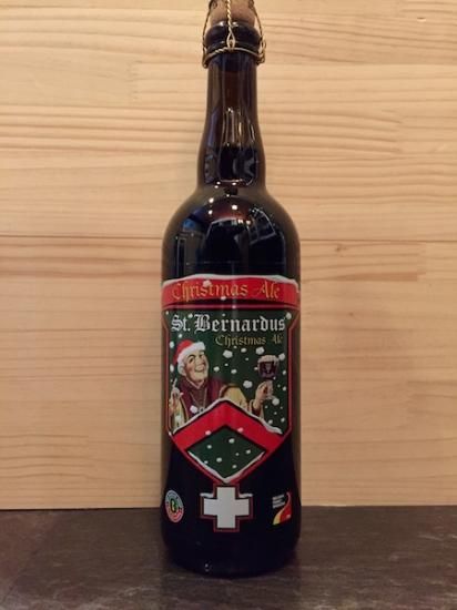 セントベルナルデュス クリスマ