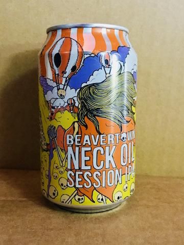 ビーバータウン ネックオイル