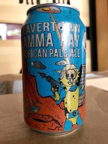 ビーバータウン ガンマレイ B