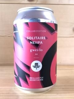 	ƥ NEIPA	Gweilo x Magic Rock	Solitaire NEIIPA