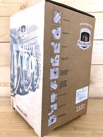 アウトベールセル アウドファロ