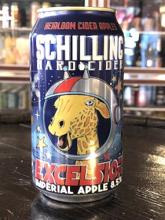 󥰥 륷	Schilling Cider	Excelsior imperial apple