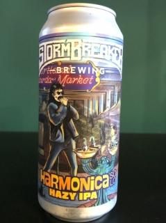 ȡ֥졼 ϡ˥Storm Breaker Harmonica Solo