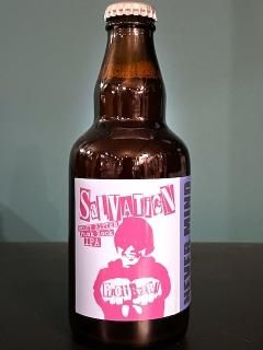 饤å ١ / Riot Beer Salvation