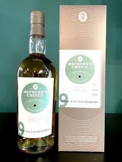 Wiskey : Caolil