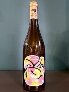 バスクランド ワイルド アップ