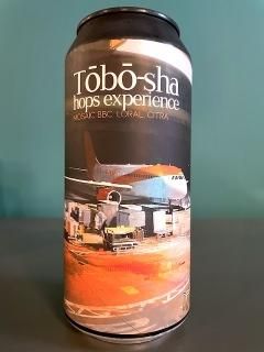 ǥܡ ⥶BBC  ȥ / La Debauche Tobo-sha hops experience Mosaic BBC,Loral,Citra