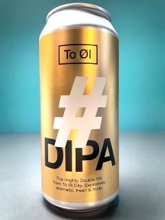 トゥオール #DIPA / T