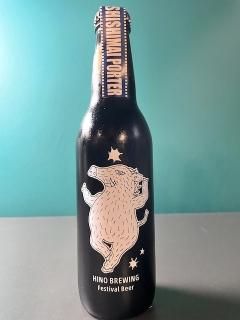 ҥΥ֥롼 ޤݡ / HINO Brewing SHISHIMAI PORTER